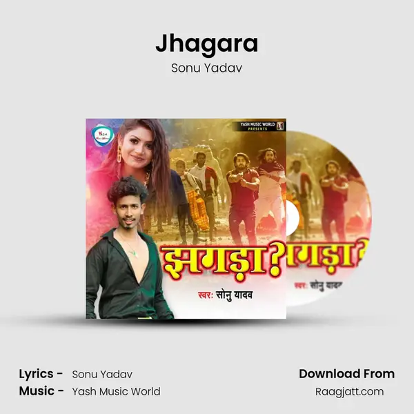 Jhagara mp3 song