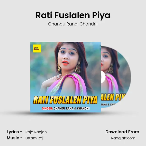 Rati Fuslalen Piya mp3 song