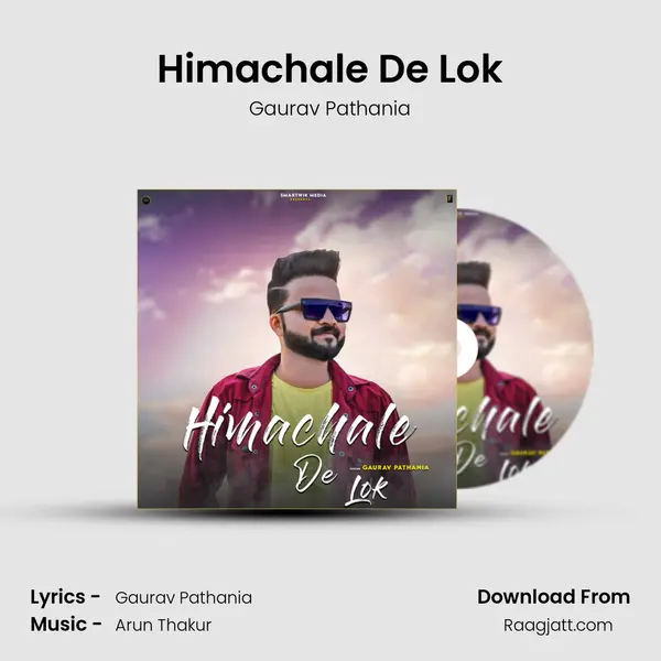 Himachale De Lok - Gaurav Pathania album cover 