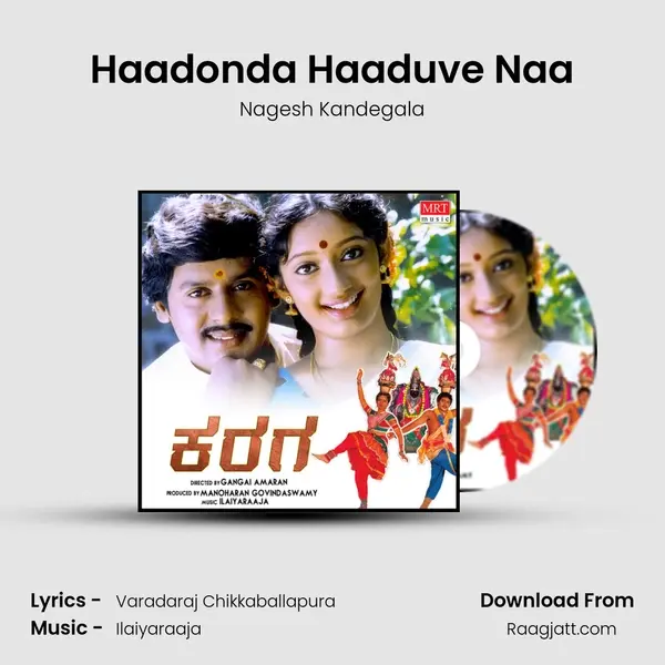 Haadonda Haaduve Naa - Nagesh Kandegala album cover 