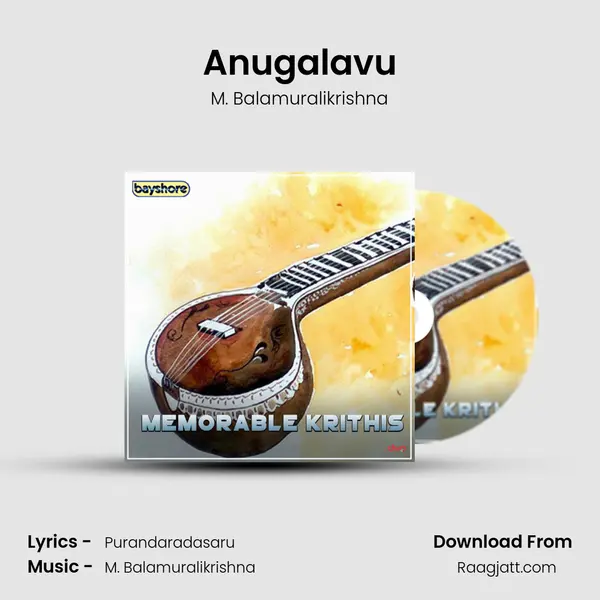 Anugalavu - M. Balamuralikrishna album cover 