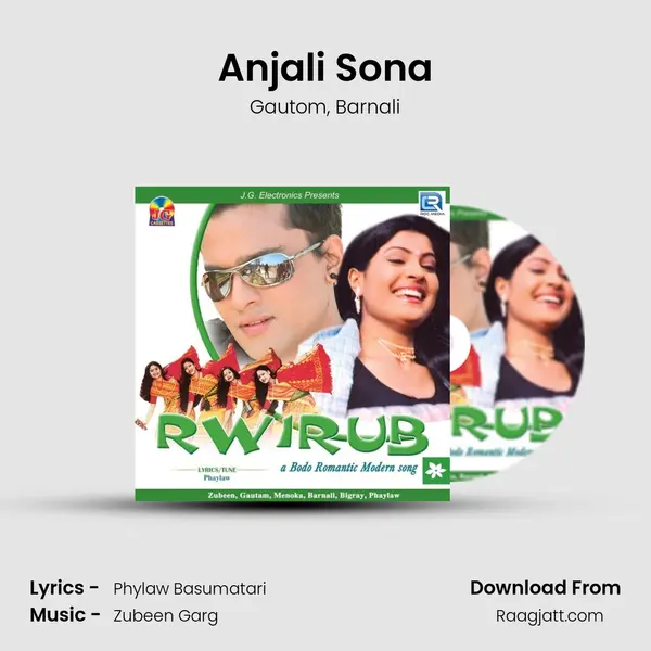 Anjali Sona mp3 song