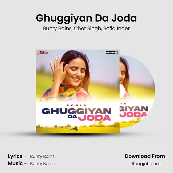 Ghuggiyan Da Joda mp3 song