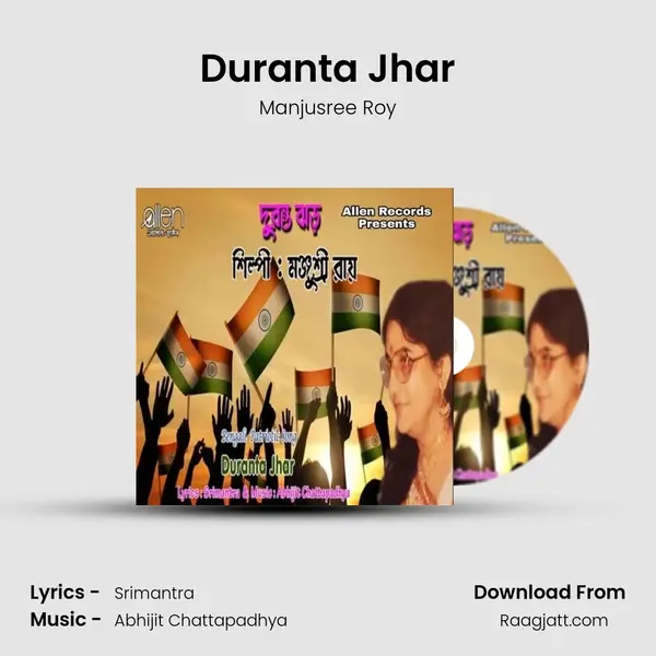 Duranta Jhar mp3 song