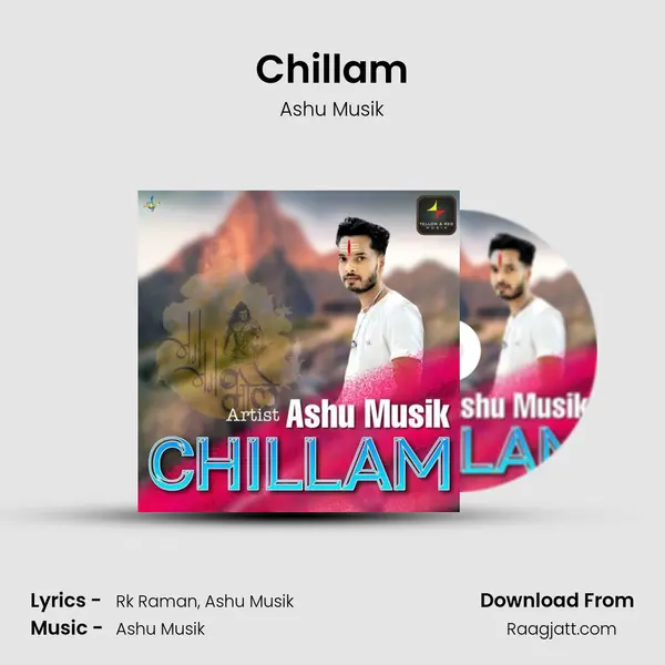 Chillam mp3 song