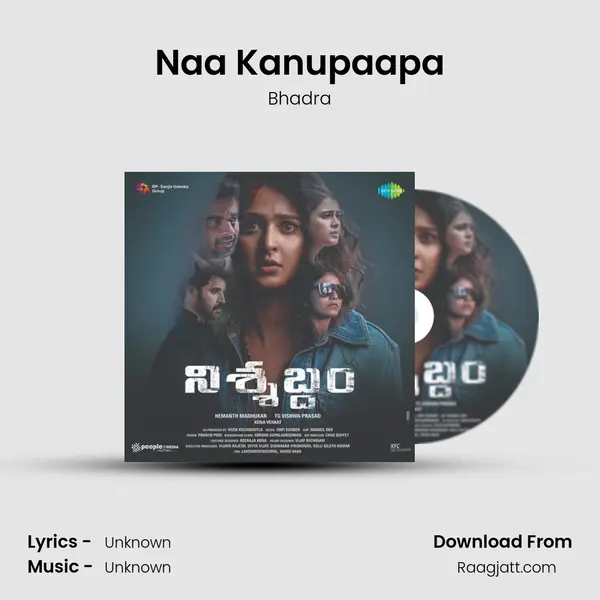 Naa Kanupaapa - Bhadra mp3 song