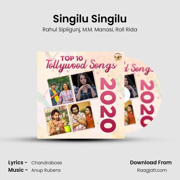 Singilu Singilu mp3 song