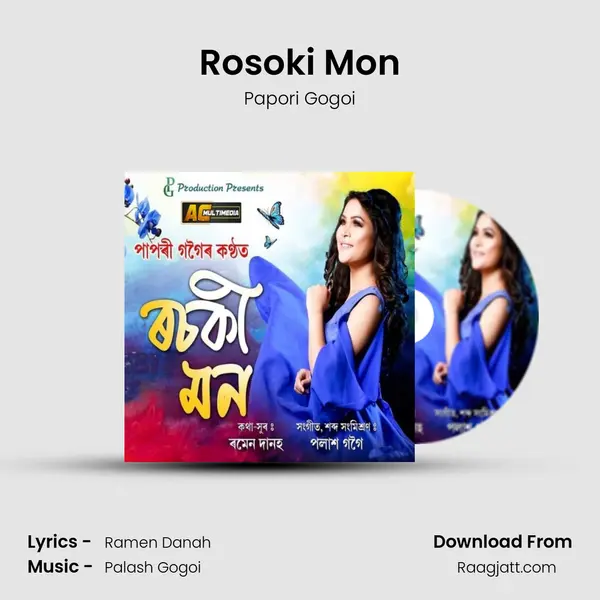 Rosoki Mon mp3 song