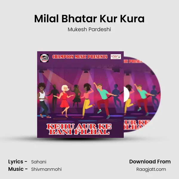 Milal Bhatar Kur Kura - Mukesh Pardeshi album cover 