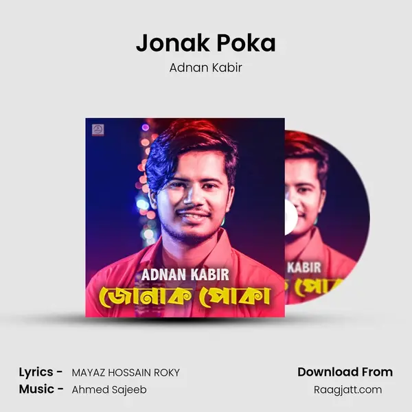 Jonak Poka mp3 song