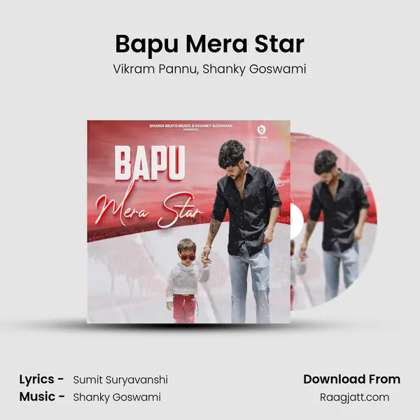 Bapu Mera Star - Vikram Pannu album cover 