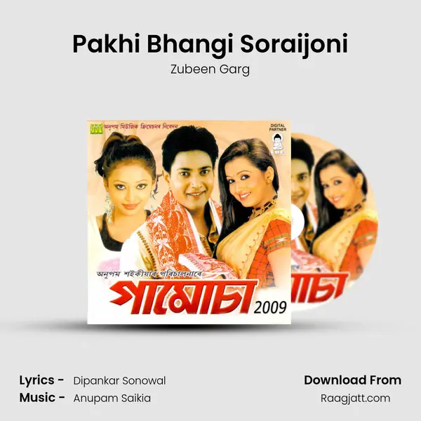 Pakhi Bhangi Soraijoni - Zubeen Garg album cover 