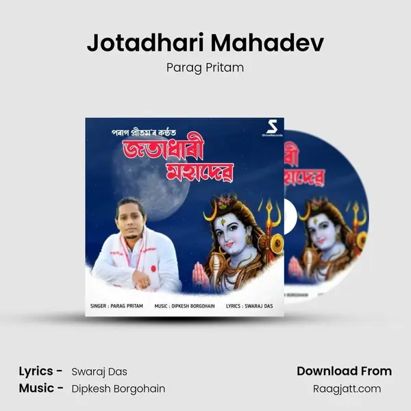 Jotadhari Mahadev mp3 song