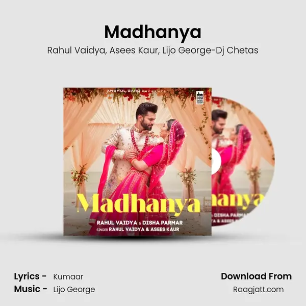 Madhanya mp3 song