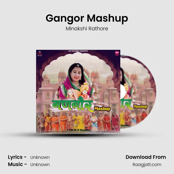 Gangor Mashup mp3 song