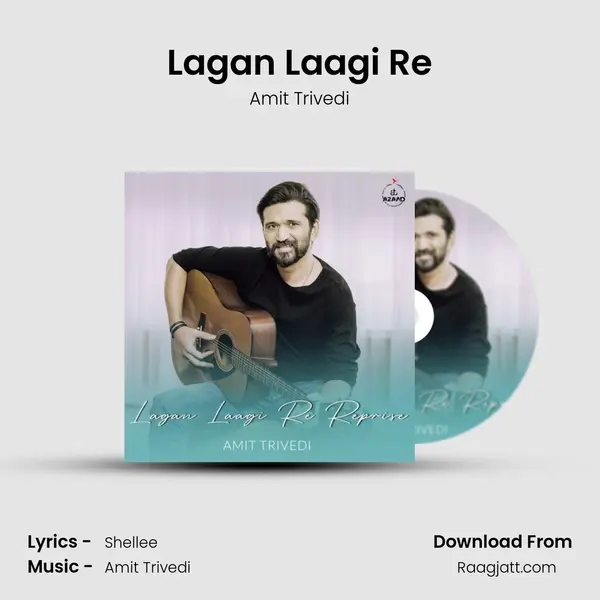 Lagan Laagi Re mp3 song