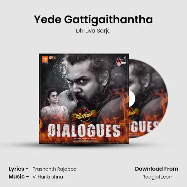 Yede Gattigaithantha mp3 song