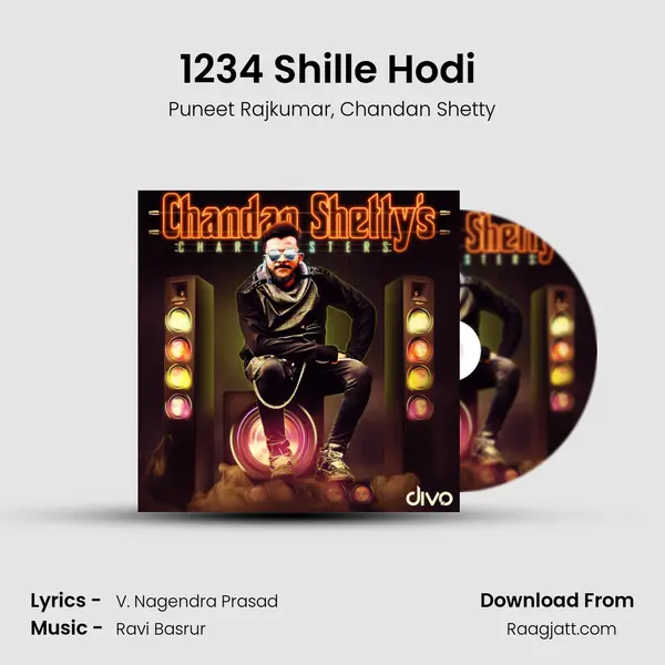 1234 Shille Hodi (From- Anjaniputhraa) mp3 song