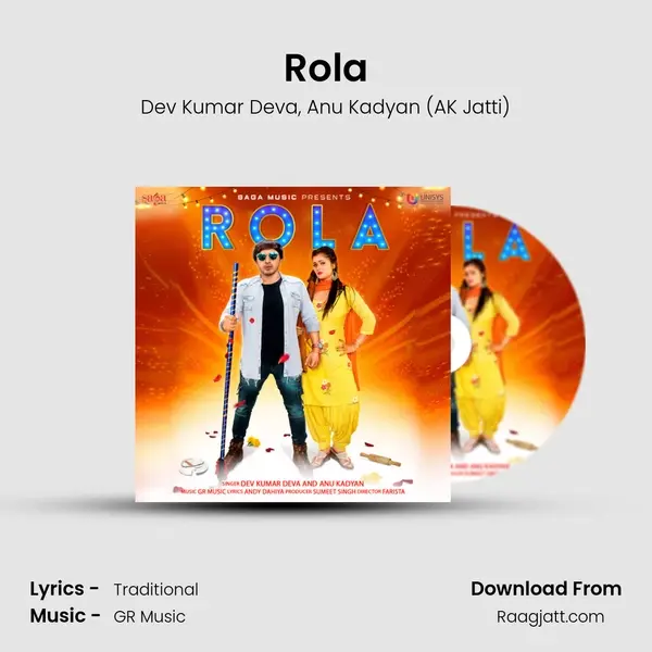 Rola mp3 song