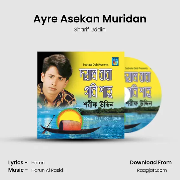 Ayre Asekan Muridan mp3 song