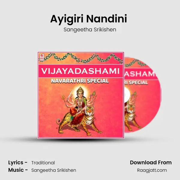 Ayigiri Nandini (From 