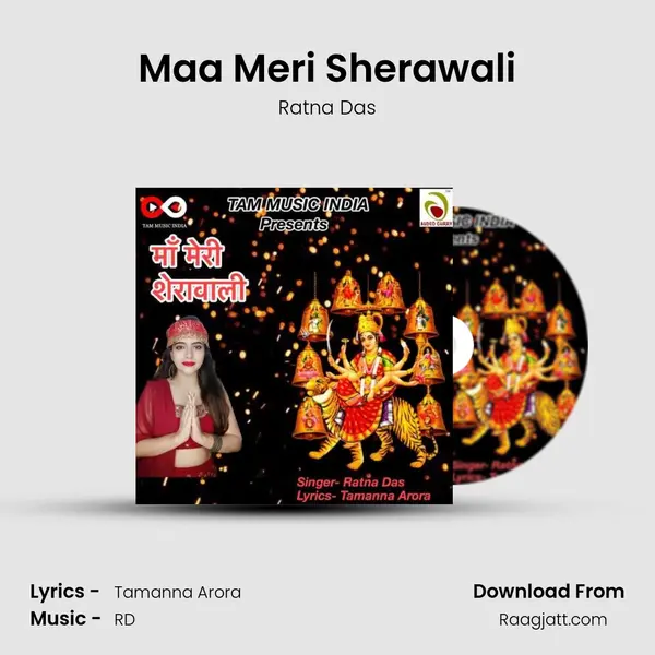 Maa Meri Sherawali - Ratna Das album cover 