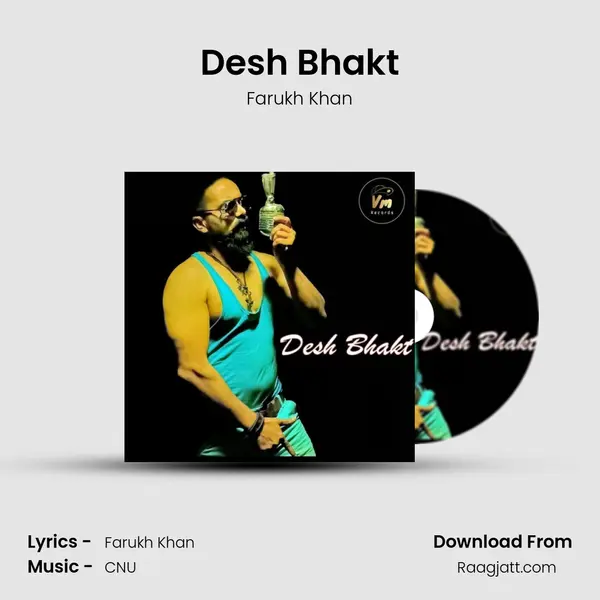 Desh Bhakt mp3 song