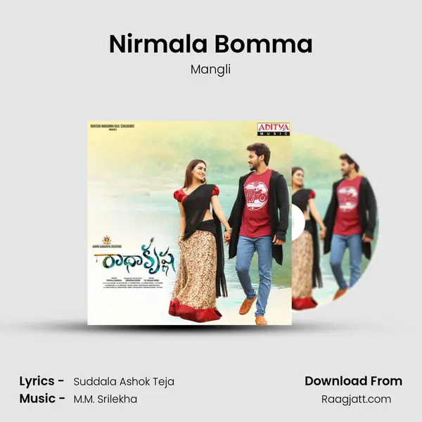 Nirmala Bomma - Mangli album cover 