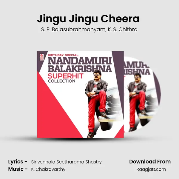 Jingu Jingu Cheera (From 