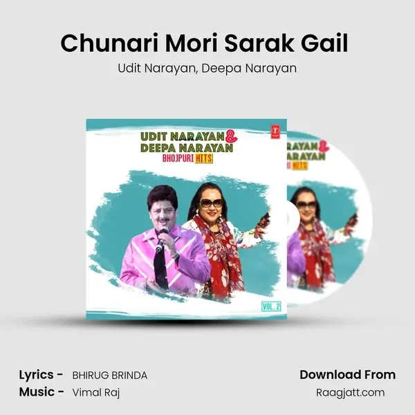 Chunari Mori Sarak Gail (From Saiyan Tohre Pe Naaj Ba) mp3 song