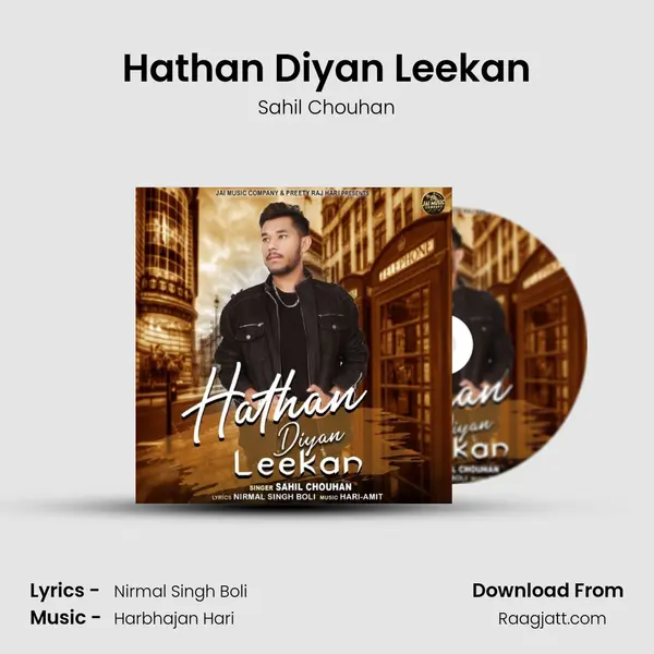 Hathan Diyan Leekan mp3 song