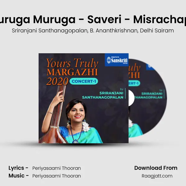 Muruga Muruga - Saveri - Misrachapu mp3 song