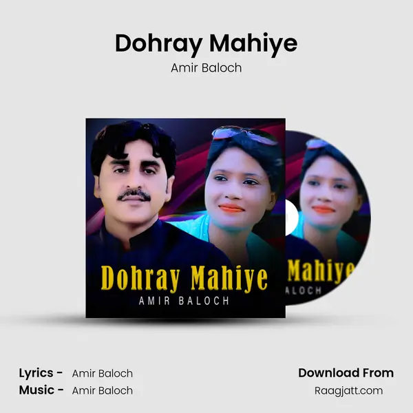 Dohray Mahiye mp3 song