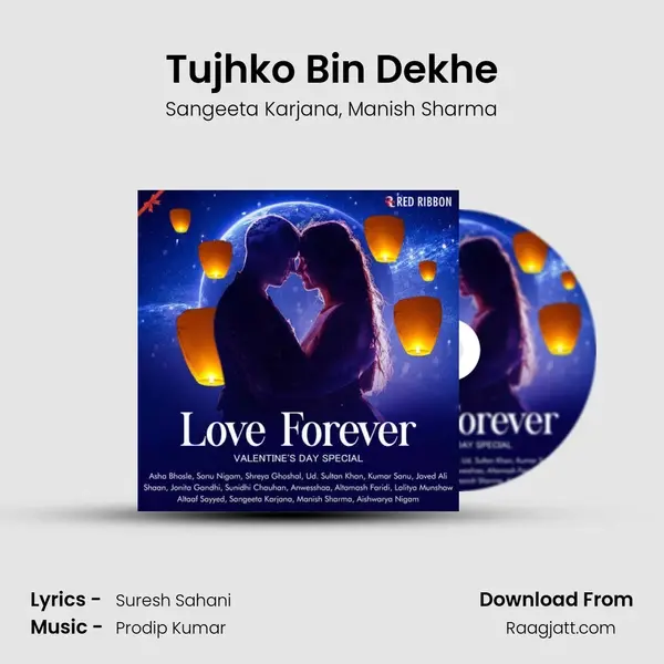 Tujhko Bin Dekhe mp3 song