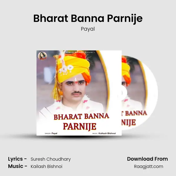 Bharat Banna Parnije mp3 song