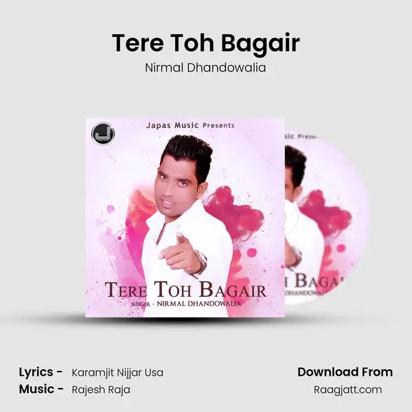 Tere Toh Bagair mp3 song