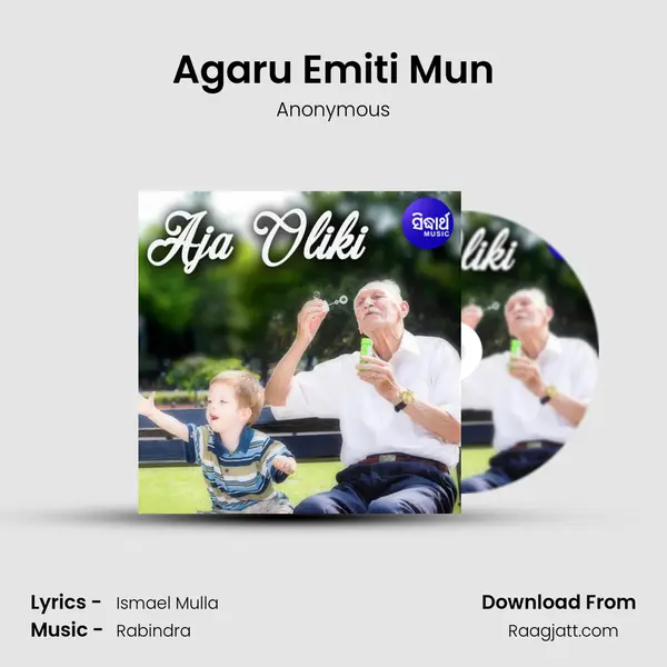 Agaru Emiti Mun - Anonymous album cover 