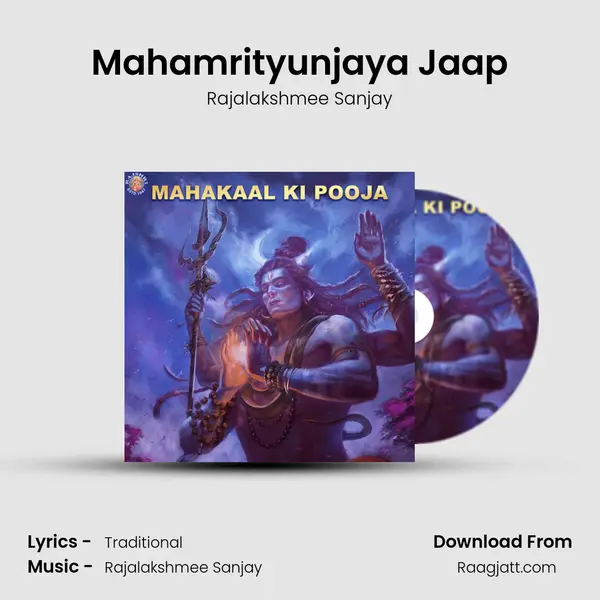 Mahamrityunjaya Jaap mp3 song