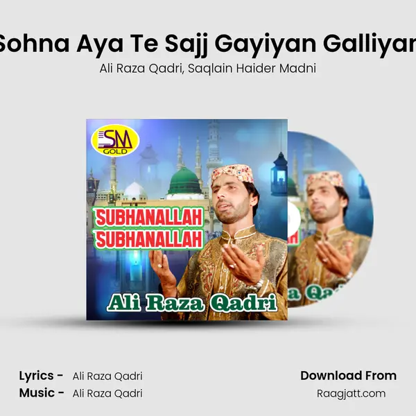 Sohna Aya Te Sajj Gayiyan Galliyan mp3 song