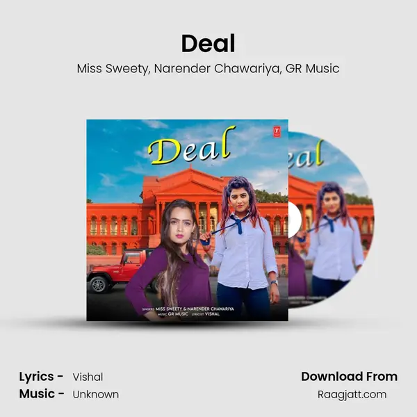 Deal mp3 song