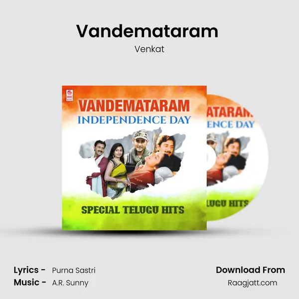 Vandemataram (From 