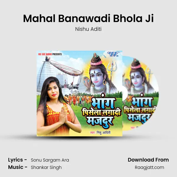 Mahal Banawadi Bhola Ji - Nishu Aditi album cover 