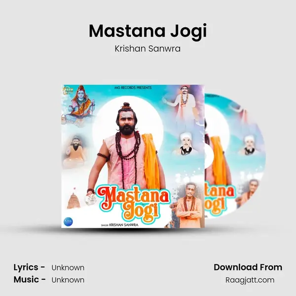 Mastana Jogi mp3 song