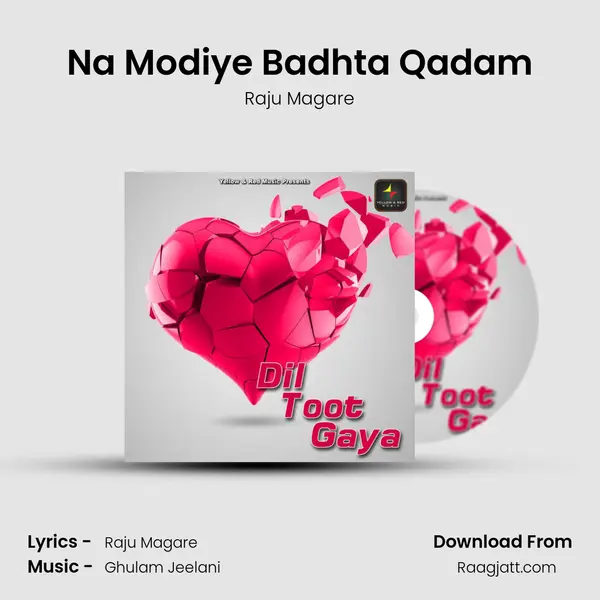 Na Modiye Badhta Qadam mp3 song