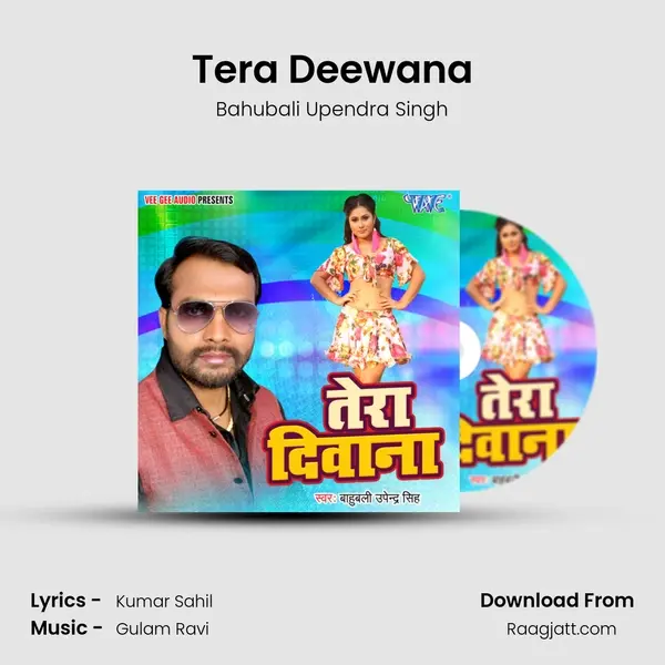 Tera Deewana mp3 song