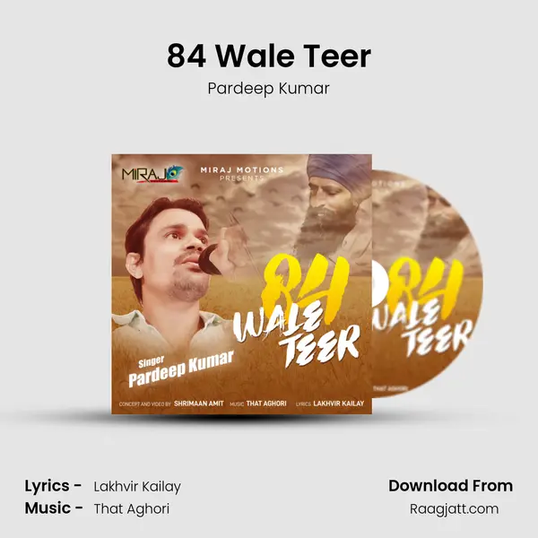 84 Wale Teer - Pardeep Kumar album cover 