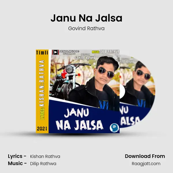 Janu Na Jalsa - Govind Rathva album cover 