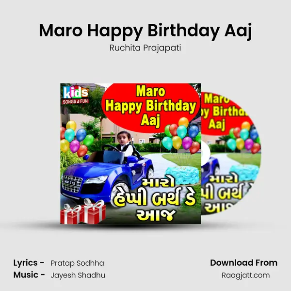 Maro Happy Birthday Aaj mp3 song