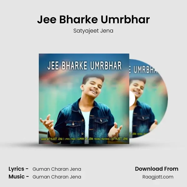 Jee Bharke Umrbhar mp3 song