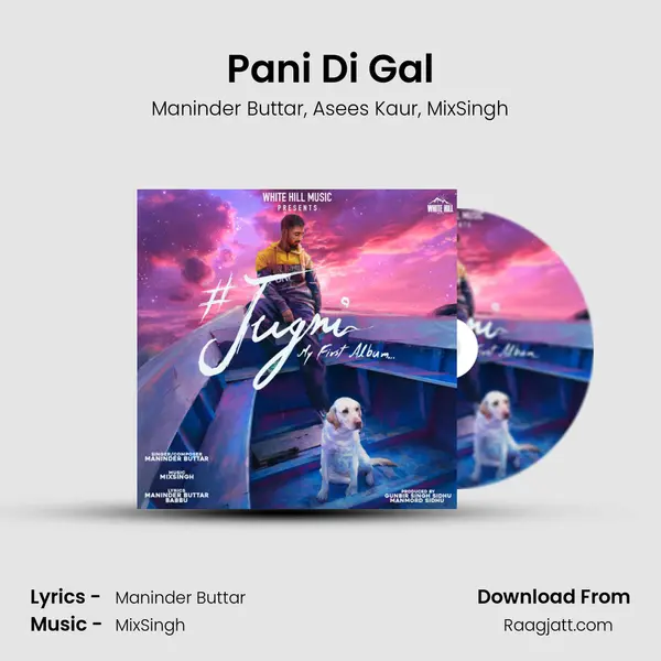 Pani Di Gal mp3 song